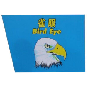 Bird-Eye by Hussain Group